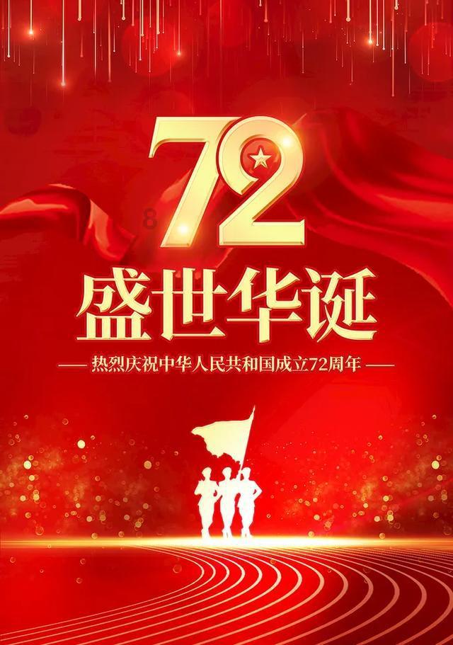 别跑空!郑州方特旅游度假区这几天闭园
