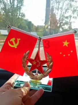 蜡笔小新的都市传说分别是什麼游戏画面