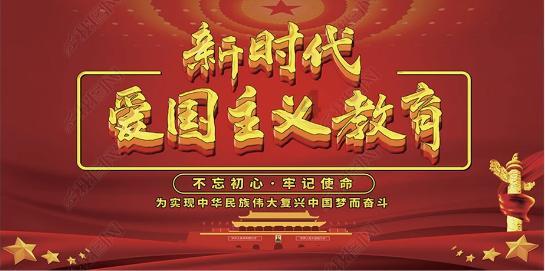 逃离水虎鱼湖